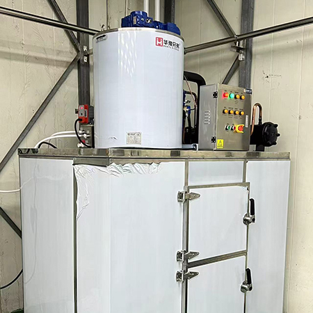 2吨片冰机交付广东东莞某食品厂