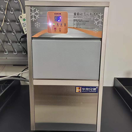 XD-20公斤雪花制冰机交付铜川市某医院使用