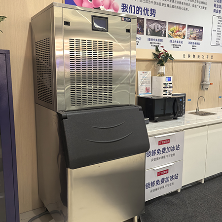 500公斤矿冰制冰机交付郑州某连锁超市