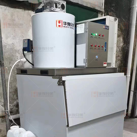 0.5吨片冰机交付广东惠州某超市