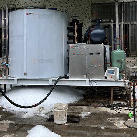 30吨定制片冰机出口国外